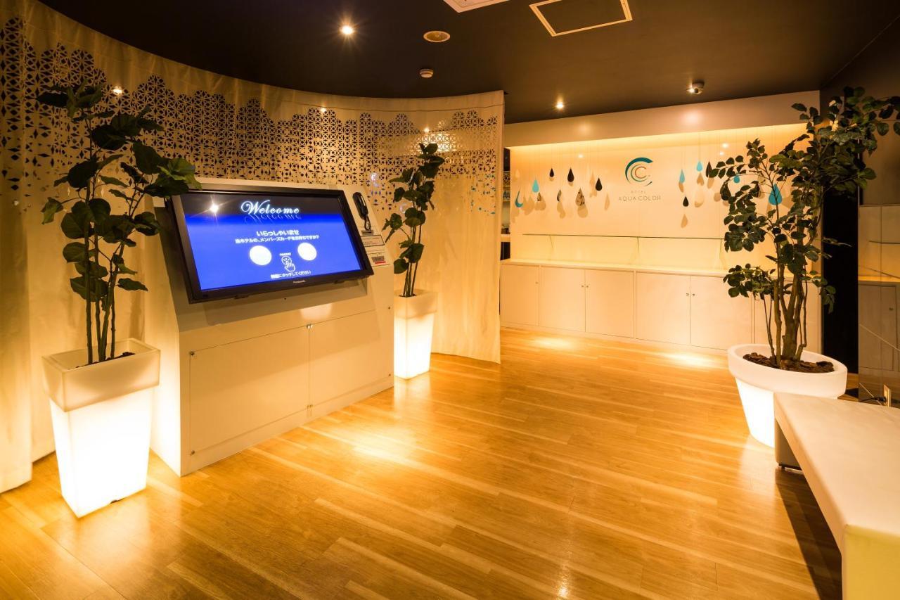 Hotel Aqua Color (Adults Only) Fukushima  Esterno foto